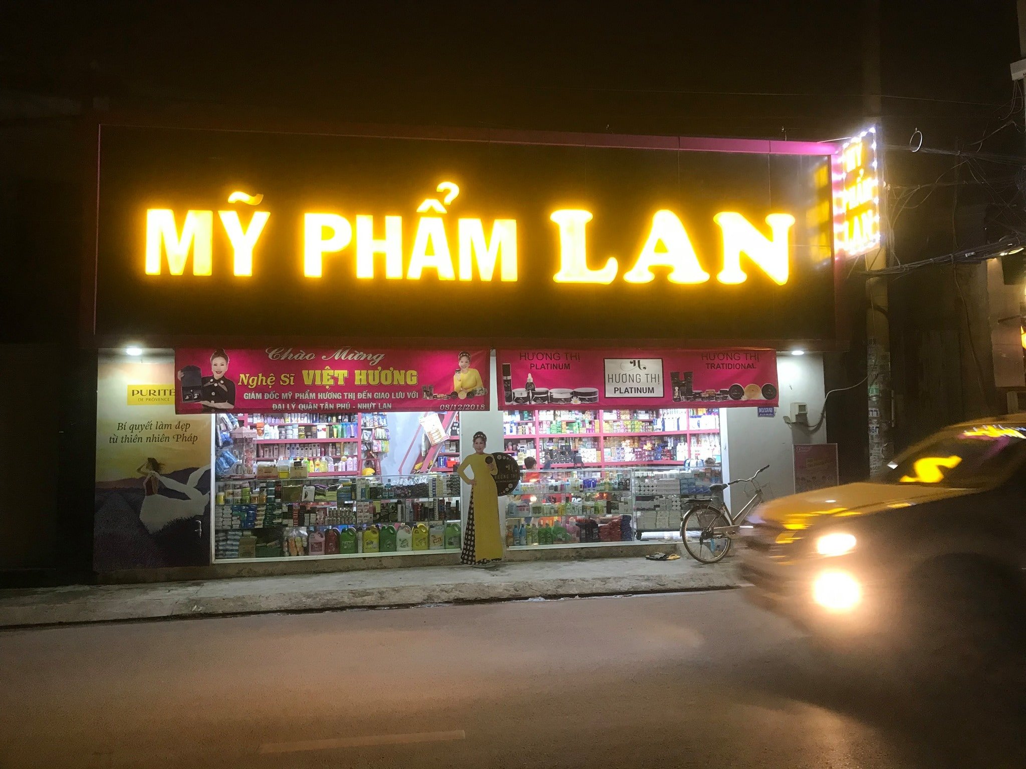 Mỹ Phẩm 51 myphamlan2017